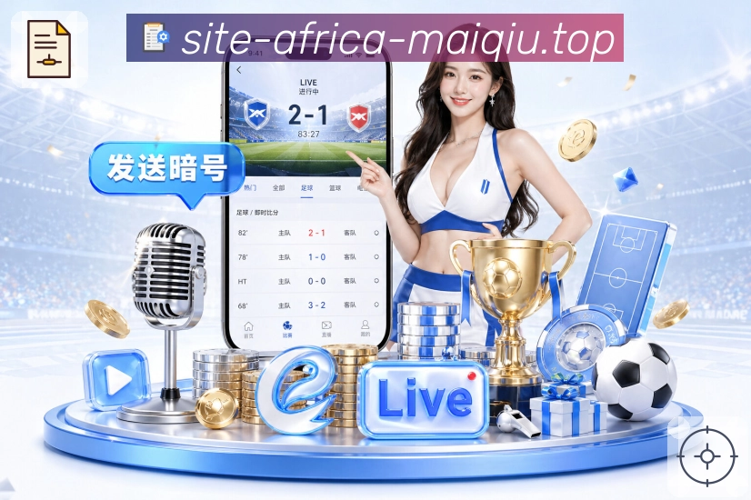 奖项证书